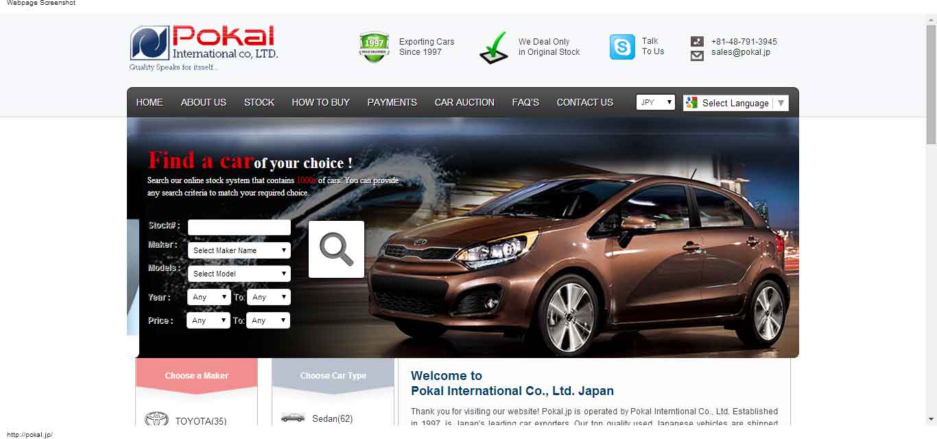 Japanese Used Cars